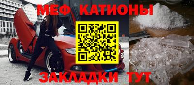 гашишное масло Камышлов
