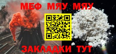 ешки Кандалакша