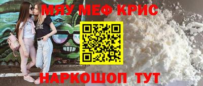гашиш Канаш