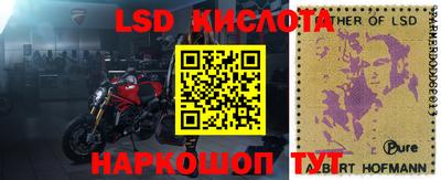гашишное масло Камышлов
