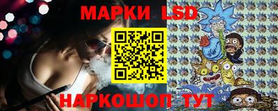 гашиш Канаш