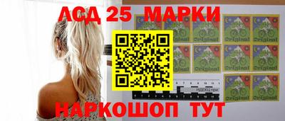 гашишное масло Камышлов
