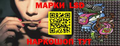 гашиш Канаш