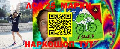 гашиш Канаш