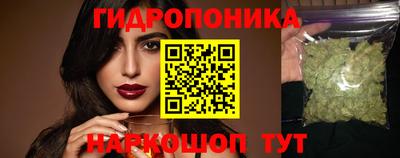 гашиш Канаш