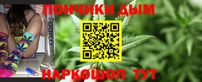 гашиш Канаш
