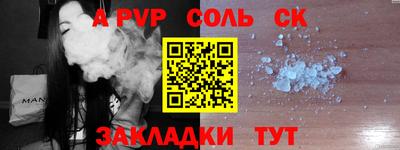 гашиш Канаш