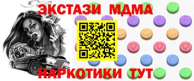 гашиш Канаш