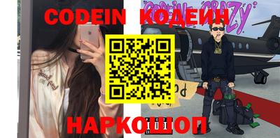 гашиш Канаш