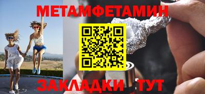 гашиш Канаш