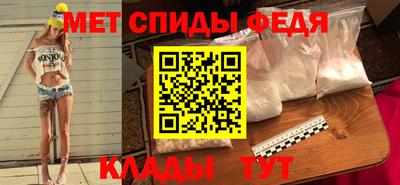 гашиш Канаш