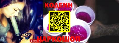 гашиш Канаш
