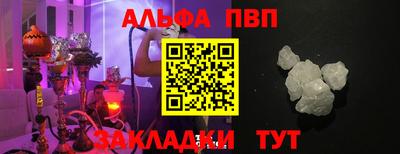 гашиш Канаш