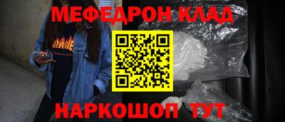 гашиш Канаш
