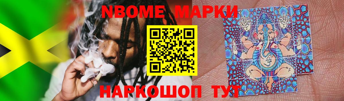 LSD-25 экстази кислота Егорьевск